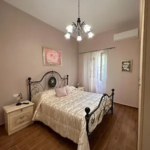 Casa Virginia Appartamento Livorno